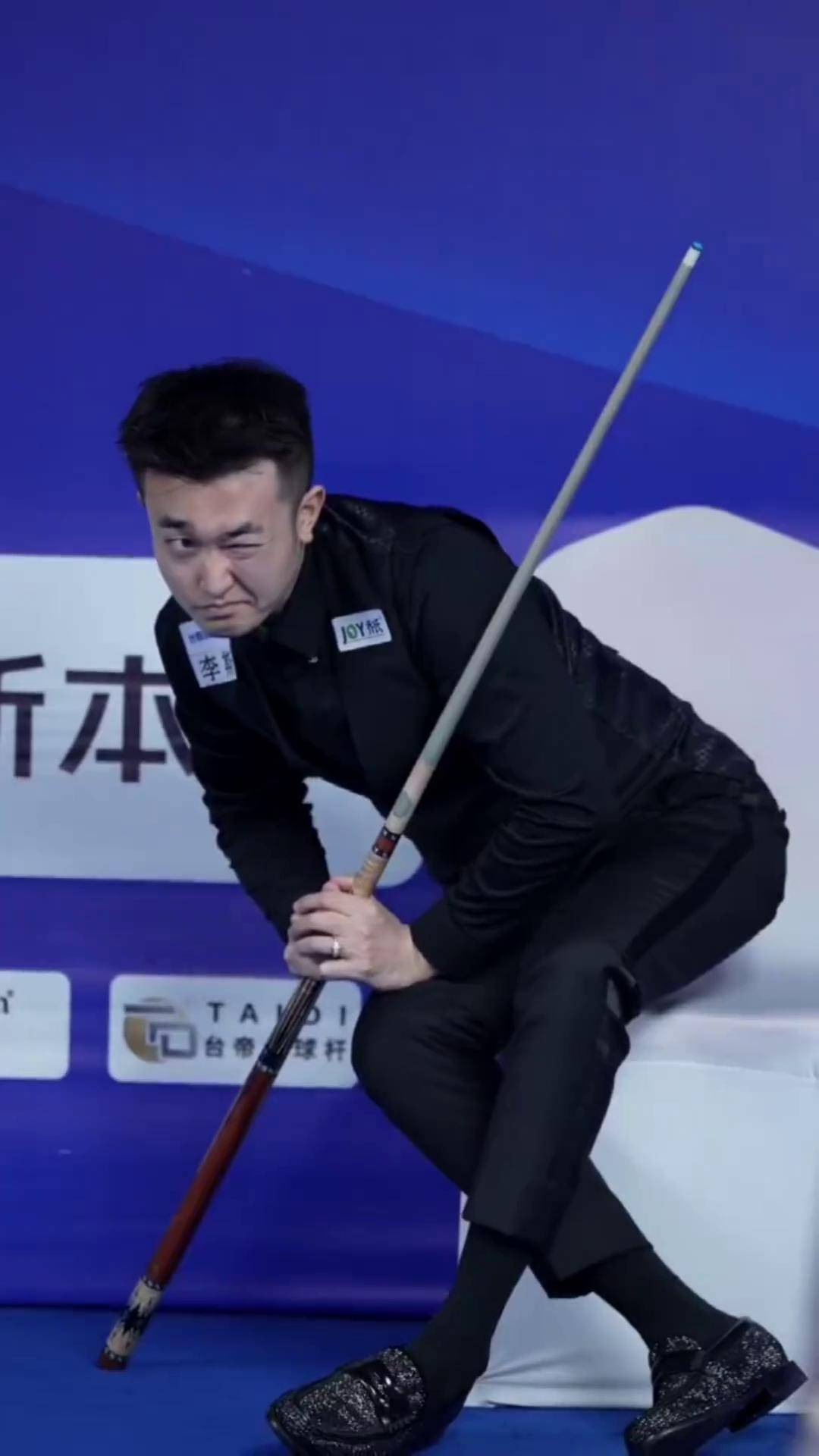 他们有效地 他们有效地