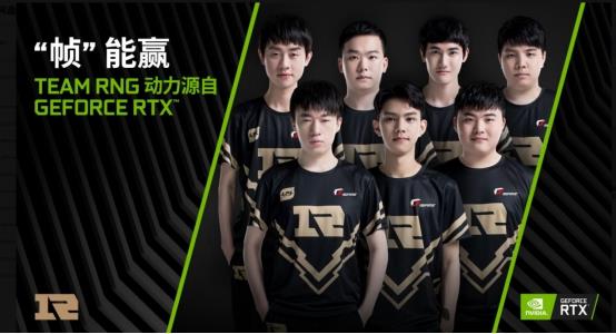 场上有效的 场上有效的